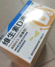 星鲨维生素d3滴剂（胶囊型）30粒*5盒【150粒】d3婴儿婴幼儿儿童成人维生素D促钙吸收补钙长高 实拍图