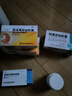 [科伦]胶体果胶铋胶囊 50mg*24粒 9盒装 2026【幽门螺旋杆菌四联药其中药特口效药臭14天量幽门螺杆菌四款联药组合装 14天量-重症疗程 实拍图