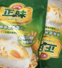 雅士利正味麦片原味牛奶高钙燕麦片即食早餐冲饮600g膳食纤维谷物营养 正味原味营养麦片600g*3袋 实拍图