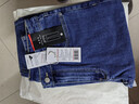 京东京造【已售30w件】牛仔裤男士休闲裤子男秋季修身 中蓝 31 实拍图