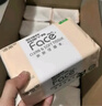 洁柔抽纸 粉Face柔韧3层110抽*24包 可湿水纸巾卫生纸 抽纸整箱 实拍图