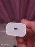Apple/苹果【USB-C线充套装】含20W充电头+60W 双USB-C口1米充电线 实拍图