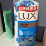 力士(LUX)沐浴露 醉梦罗兰香馥郁香氛沐浴乳1000g 持久留香 实拍图