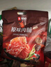 良品铺子高蛋白肉脯原味500g约27包 靖江风味 猪肉鸡肉干 解馋休闲食品 实拍图