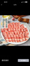 鲜京采 国产原切牛肉卷400g*3 生鲜牛肉 火锅食材 牛肉片 京东自有品牌 实拍图