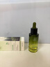 维特丝愈创木祛痘精华控油修护保湿淡化痘印去痘痘收缩毛孔男女士护肤品 实拍图