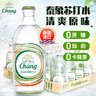 泰象（Chang）苏打水泰国原装进口 泰象牌苏打汽泡水 325ml*24瓶 整箱 实拍图