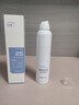 ORGINESEB5玻尿酸补水喷雾爽肤水小分子保湿水精华湿敷化妆前水女男礼物 实拍图