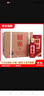 茅台迎宾酒 酱香型白酒 送礼收藏商务宴请高度酒 53度 500mL 6瓶 紫迎宾 实拍图