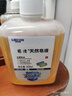 利尔康（LIRCON）天然植物洗手液纯天然植物去污抑菌护肤无磷500ml*3瓶 实拍图