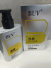 BUV男士洗面奶祛痘氨基酸去黑头控油收缩毛孔除螨虫专用青少年洁面乳 实拍图