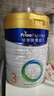 美素佳儿（Friso）皇家幼儿配方奶粉3段（1-3岁幼儿适用）800g*3 乳铁蛋白 (新国标) 实拍图