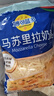 妙可蓝多马苏里拉芝士碎450g 奶酪碎  焗饭披萨拉丝烘焙原料 国产冷冻 实拍图