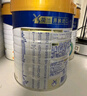 美素佳儿（Friso）皇家婴儿配方奶粉1段（0-6个月婴儿适用）400克 乳铁蛋白 新国标 实拍图