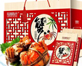【礼券】阳澄联合大闸蟹礼券9766型公6.0两母4.5两5对10只螃蟹券送礼盒礼品卡 实拍图