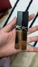 圣罗兰（YSL）小金条口红1936限定版红棕色哑光唇膏化妆品圣诞礼物生日礼物女 实拍图