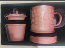 京东京造 宜兴紫砂杯 手工泡茶杯【原矿清水泥】茶水分离 百福杯450ml礼盒 实拍图