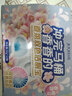 巨奇严选 樱花双色洁厕宝50g*20厕所马桶蓝泡泡清洁块自动清洁除味剂 实拍图