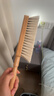 洁比世床刷毛衣刷家用白马毛大衣刷实木软毛衣服静电除尘扫大衣马毛刷 实拍图