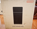 京东京造言犀饮水机制热制冷 家用桌面台式小型 直饮水一体机烧水壶 3秒即热 4L抗菌水箱 老人用简单 实拍图
