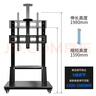 ProPre电视移动支架55-100英寸电视大屏落地挂架一体机电视架子电视推车适配海信tcl创维等视频会议架 实拍图