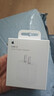 Apple/苹果 20W USB-C充电器  type-c充电器苹果手机充电器原装手机快充头 苹果17手机充电器 实拍图