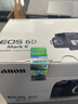 佳能（Canon）EOS 6D Mark II 6D2全画幅 专业单反相机 单机身 （约2620万像素/4K延时视频短片） 实拍图