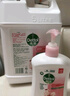滴露（Dettol）洗手液补充装大桶消毒滋润5L 儿童家庭装杀菌护手 实拍图