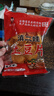 滇二娃 土豆片51g*16袋农科院联合研制云南特产休闲小吃薯片独立小零食 实拍图
