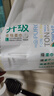 全棉时代【孙颖莎同款】洗脸巾100抽*4包100%棉柔巾加厚加大一次性毛巾 实拍图