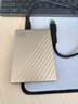 西部数据（WD）2TB 移动硬盘 type-c Ultra系列 2.5英寸 金 机械硬盘 笔记本电脑外接加密兼容Mac 大容量家庭存储 实拍图
