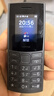 NOKIA新105 4G 全网通移动联通电信 老人老年按键直板学生儿童备用戒网手机 双卡双待  黑色 实拍图