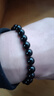 普陀山乌金黑曜石手串男补水事业护身男女情侣手串护身符生日礼物 实拍图