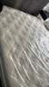 全友家居 泰国进口乳胶床垫厚独立袋装弹簧两面可用偏软政府补贴 实拍图
