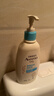 艾惟诺（Aveeno）艾维诺润肤乳露 婴儿童身体乳保湿补水滋润干痒宝宝儿童面霜354g 实拍图