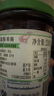 ZUEGG嘉丽100%系列 蓝莓果酱 230g 意大利进口果肉果酱 面包搭档 实拍图