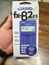 卡西欧（CASIO）FX-82ES PLUS A-2 函数科学计算器学生考试日常学习睿蓝大学高中初中学生适用 实拍图