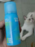 lorde宠物除臭喷雾除臭剂猫尿狗尿生物酶分解剂45ml【新客尝鲜】 实拍图