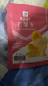 良品铺子 芒果干60g 休闲零食蜜饯果干水果干小吃 实拍图