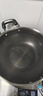 炊大皇炒锅 蜂窝纹304不锈钢平底不粘炒锅双面屏炒锅34CM 实拍图