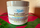 科颜氏（Kiehl's）全新第二代白泥面膜125ml 版本随机 控油清洁毛孔去黑头 生日礼物 实拍图
