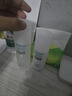 珂润（Curel）保湿水乳套装(2号水+乳液)护肤品 敏感肌男女适用 成毅代言 实拍图