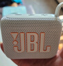JBL GO4 音乐金砖四代 月光白 蓝牙音箱 户外便携 登山旅行 手机电脑音响 低音炮 礼物  实拍图