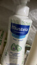 妙思乐（Mustela）儿童洗发沐浴二合一500ml*2+50ml*2套装婴儿洗发露沐浴露法国进口 实拍图