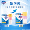 舒肤佳香皂 99.9%除菌 沐浴皂肥皂 新旧包装随机 【6盒整箱装】混合装12块*6盒 实拍图