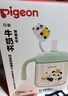贝亲儿童牛奶杯1-3岁宝宝喝水喝奶PPSU直饮奶瓶双吸管水杯 绿色330mL 实拍图