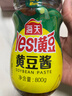海天 黄豆酱 800g 非转基因黄豆 优选黄豆 酱香浓郁 下饭烹调炒菜  实拍图