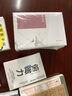 离骚全译本 珍藏古风插图 浪漫主义古典诗歌 长篇政治抒情诗 屈原 杨永青 黄晓丹 创意汉服设计参考 高中语文阅读篇目 实拍图