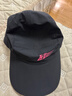 乔丹飞影PB帽子男女同款秋季马拉松跑步比赛运动帽透气鸭舌帽 实拍图