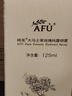 阿芙（AFU）玫瑰纯露爽肤水（300+125）ml 提亮肤色缓解干皮 实拍图